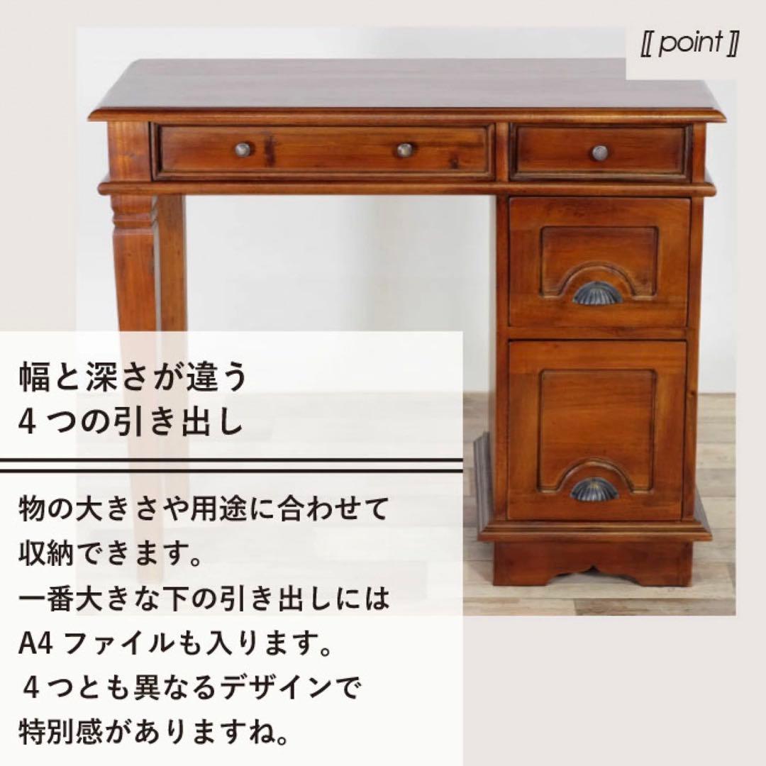 O 新品 アジアン デスク アンティーク カントリー 書斎 カフェ 机 テーブル