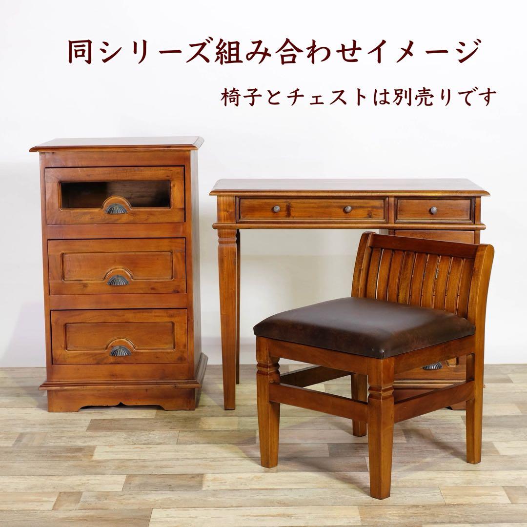 O 新品 アジアン デスク アンティーク カントリー 書斎 カフェ 机 テーブル