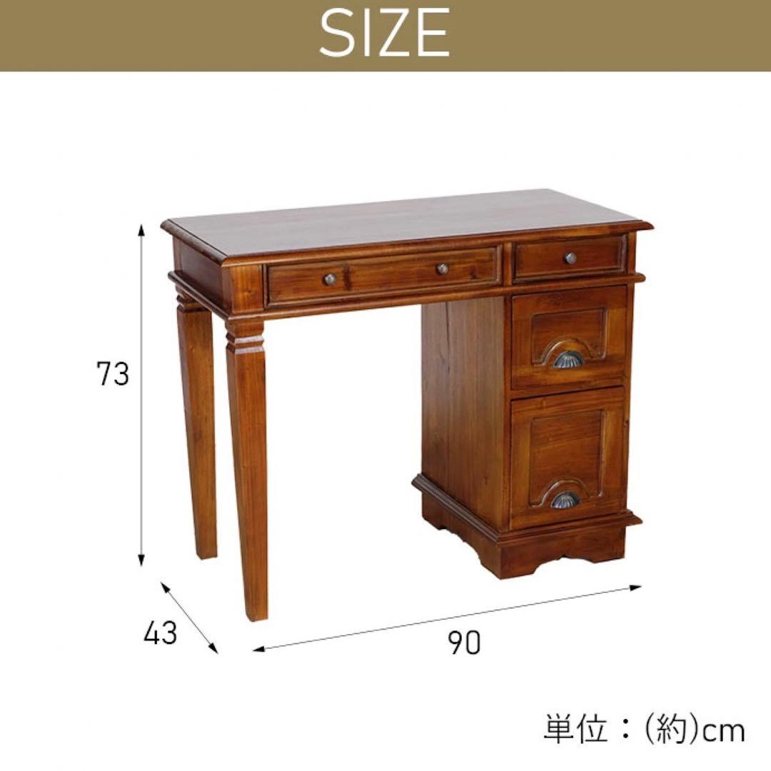 O 新品 アジアン デスク アンティーク カントリー 書斎 カフェ 机 テーブル