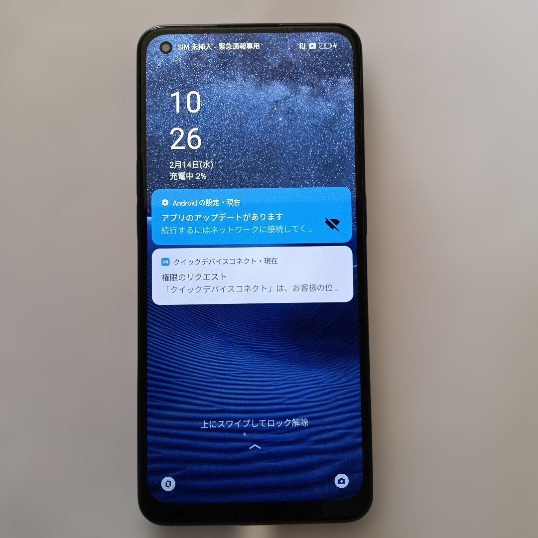 美品oppo Reno7A本体 ブラック - メルカリ