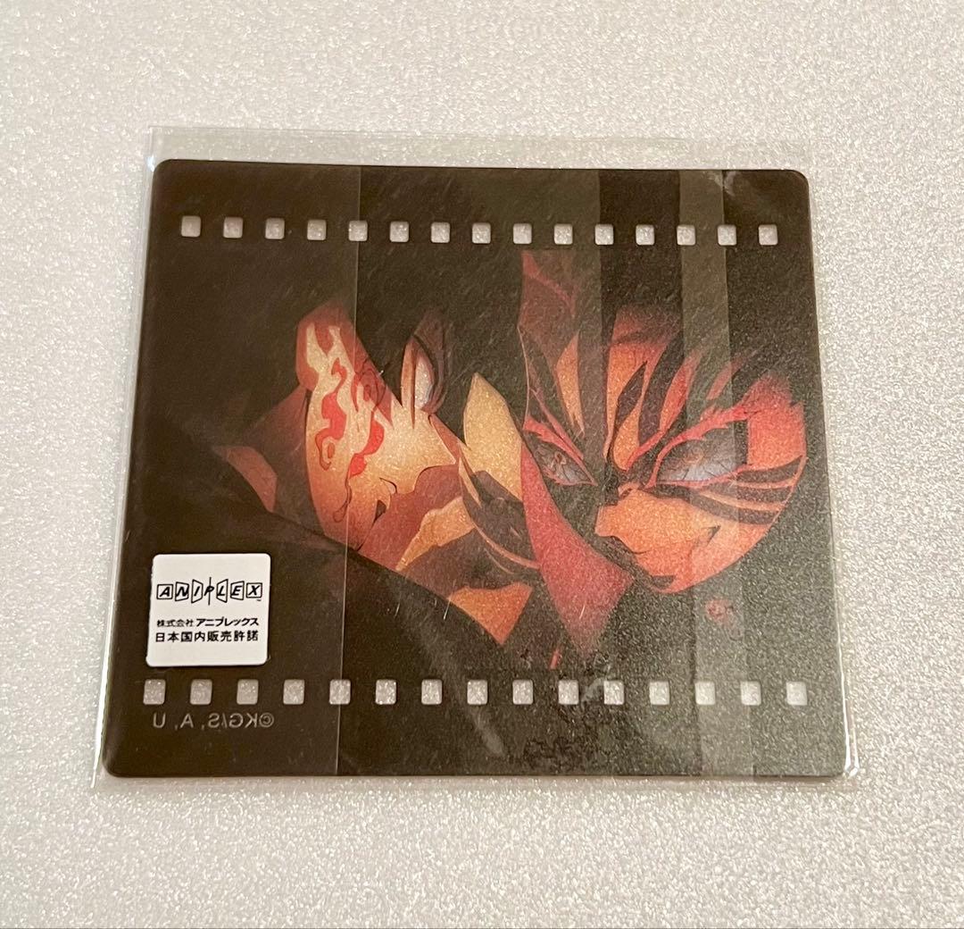 鬼滅の刃 ダイニング お楽しみくじ クリアカード 義勇 猗窩座 - メルカリ