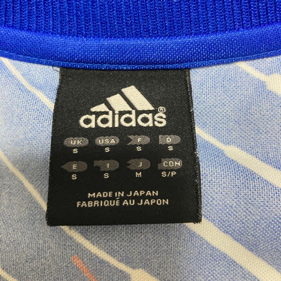 【美品】アディダス トラックジャケット ジャージ 日本代表 ドーハの悲劇 M