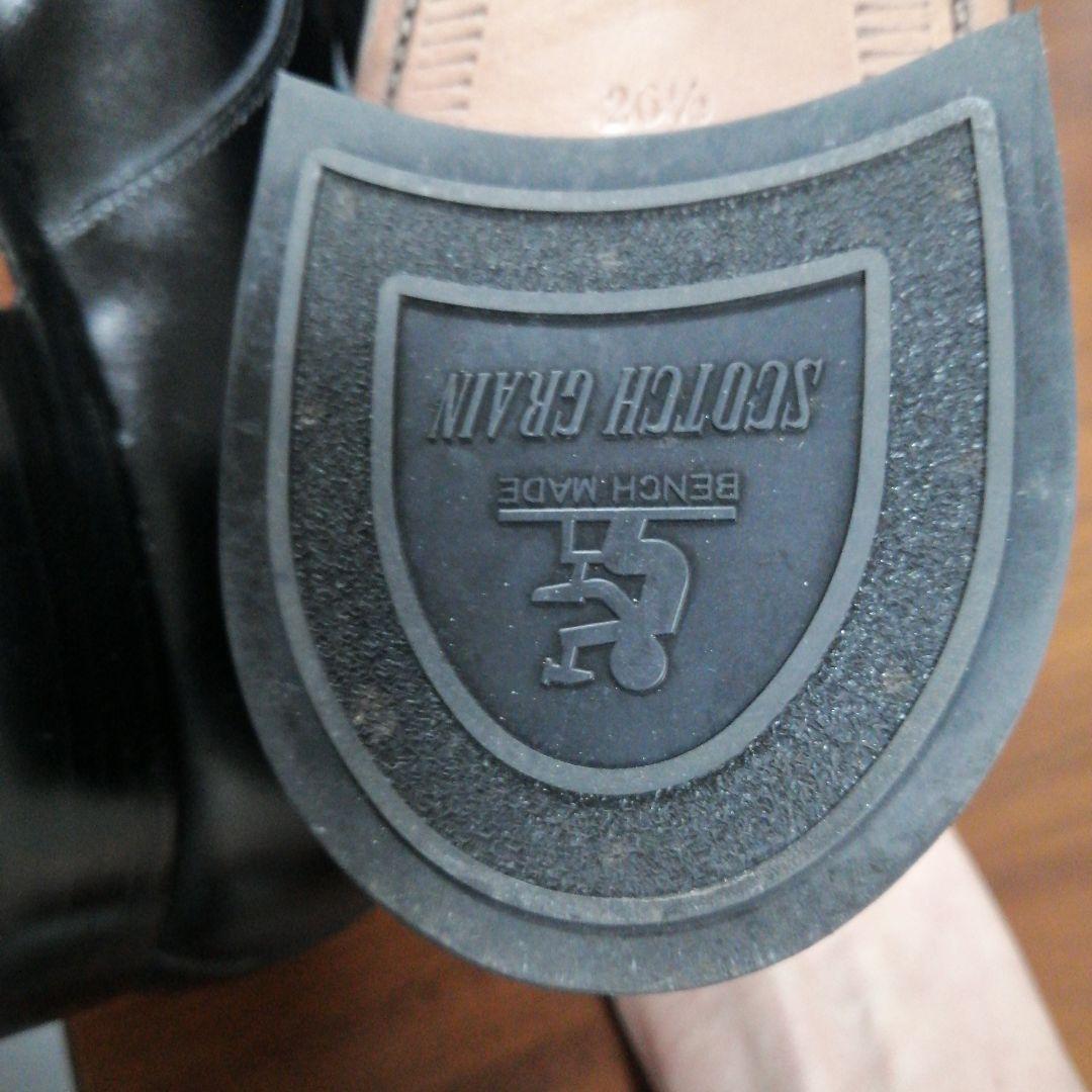 ダブルモンク 26.5cm スコッチグレイン