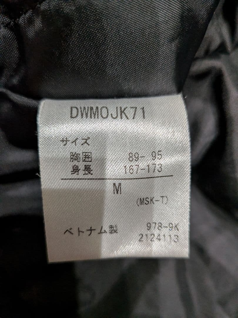 DESCENTE デサント デモモデル スキーウェア メンズM