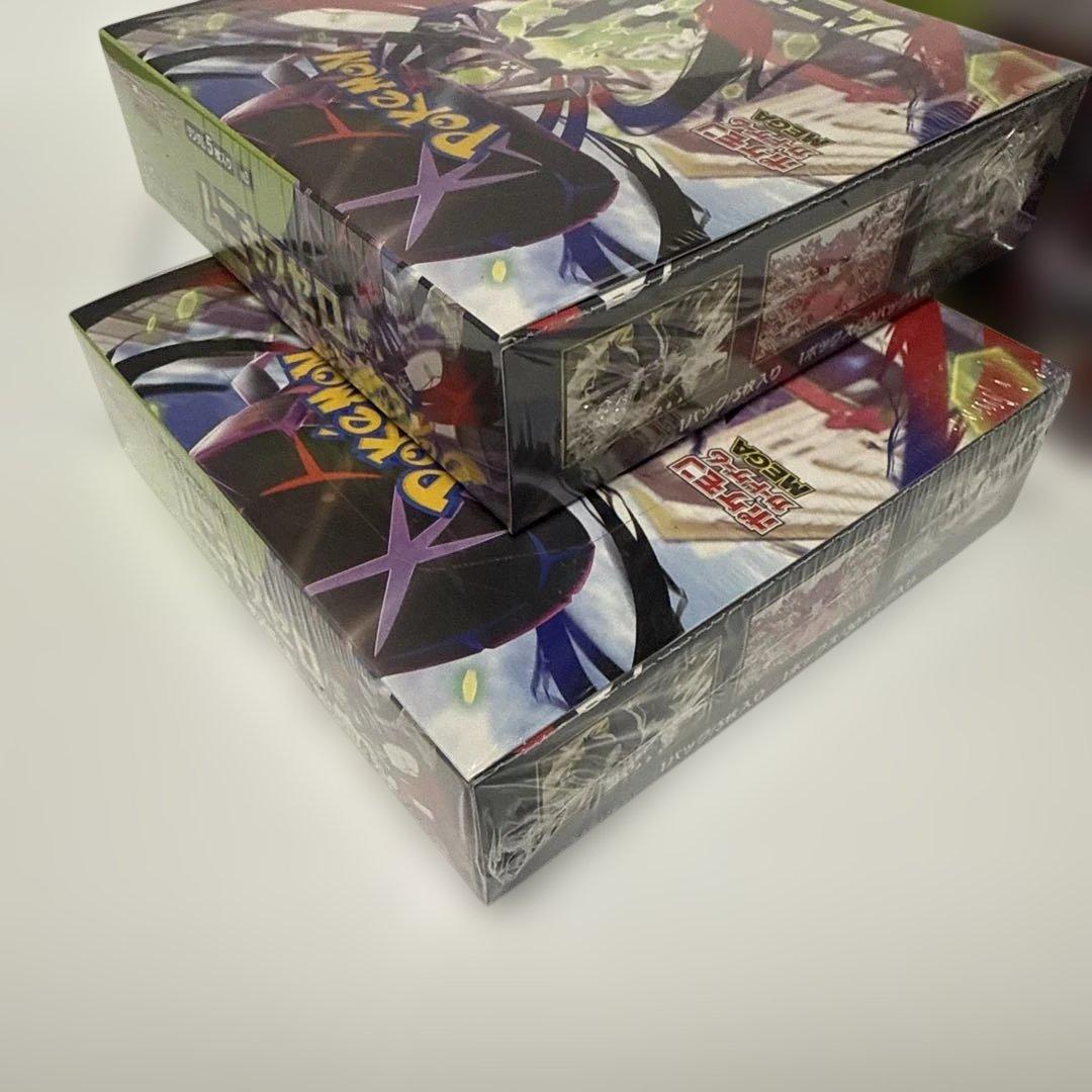 ポケモンカード ムニキスゼロ シュリンク付き 4BOX