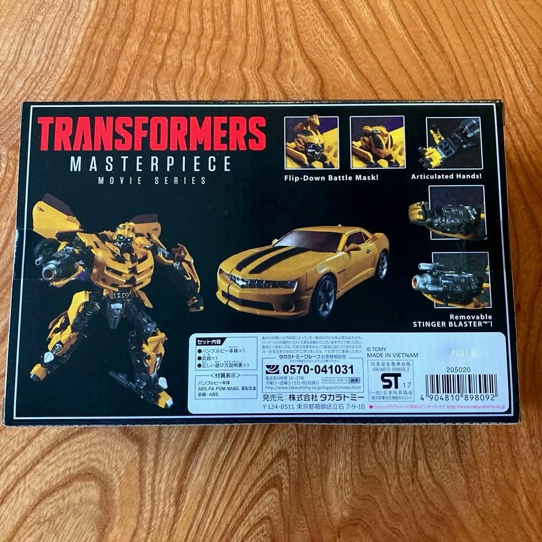 コミック・アニメ Aicaman