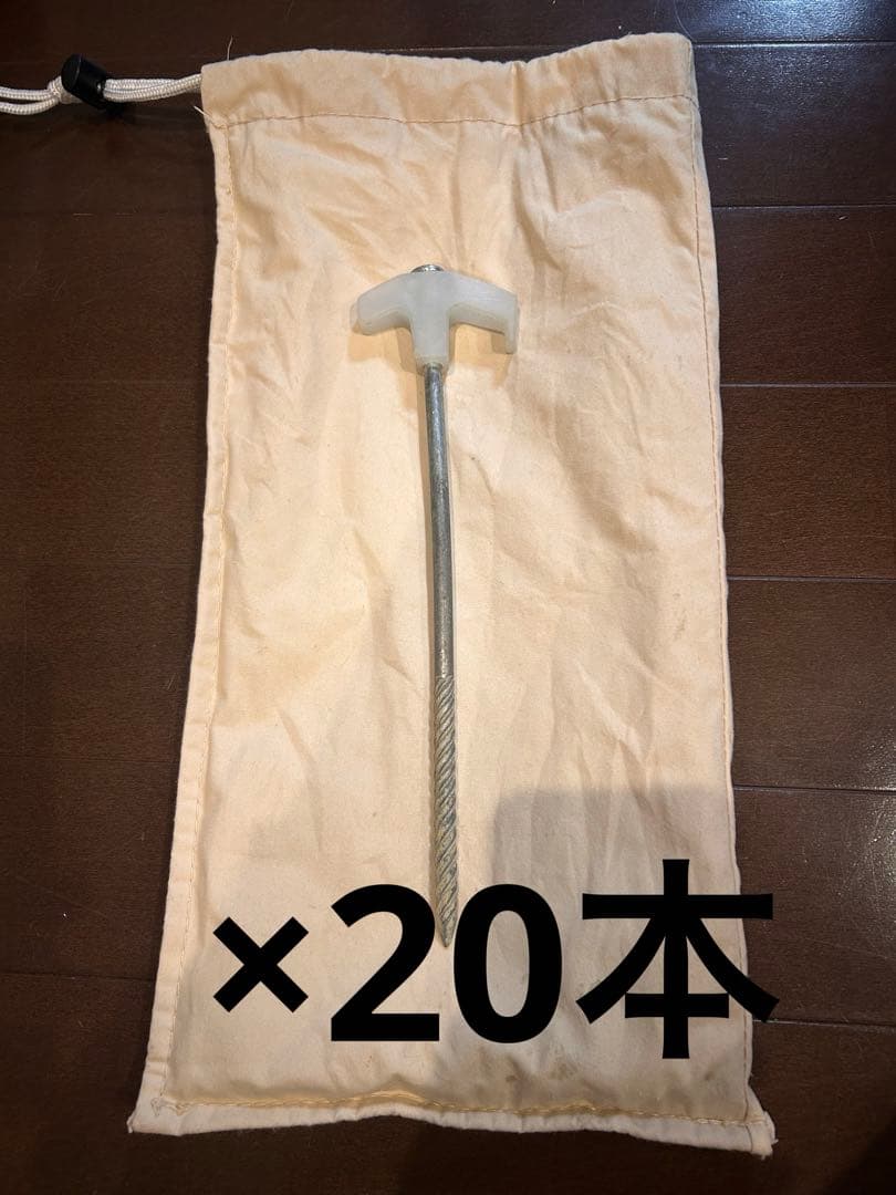 Smore Dolce lodge テント 4~6人用