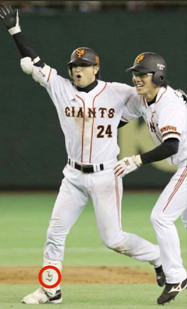 高橋由伸　レガース　読売ジャイアンツ　2点　プロテクター　プロ野球