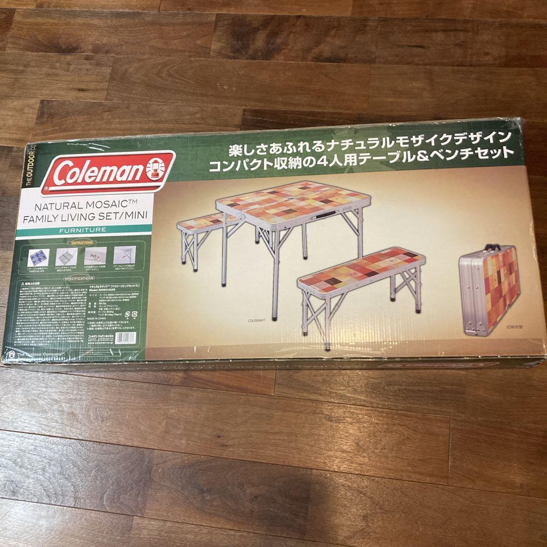 極美品✨コールマン テーブル ナチュラルモザイクファミリーリビング