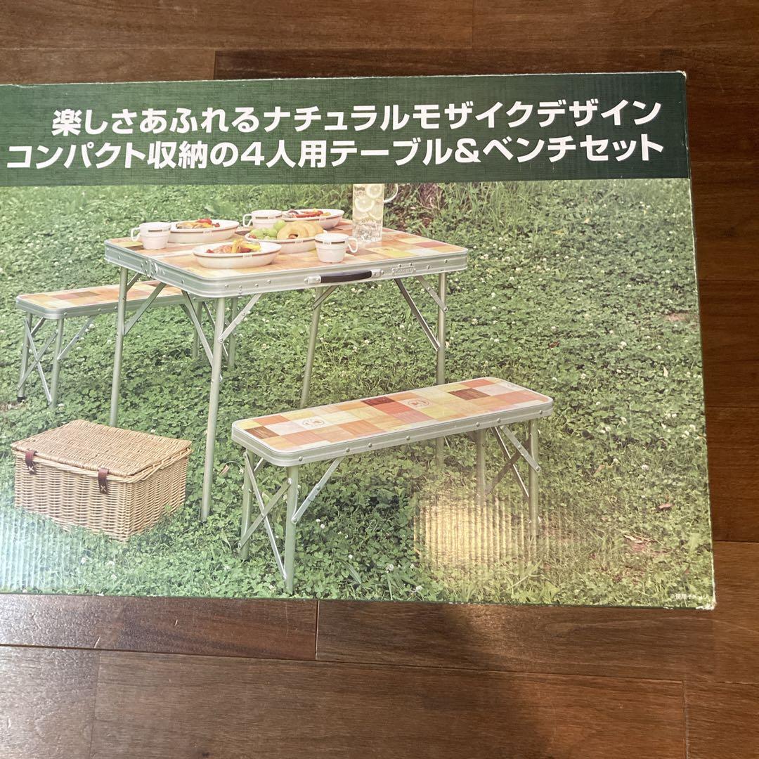 極美品✨コールマン テーブル ナチュラルモザイクファミリーリビング