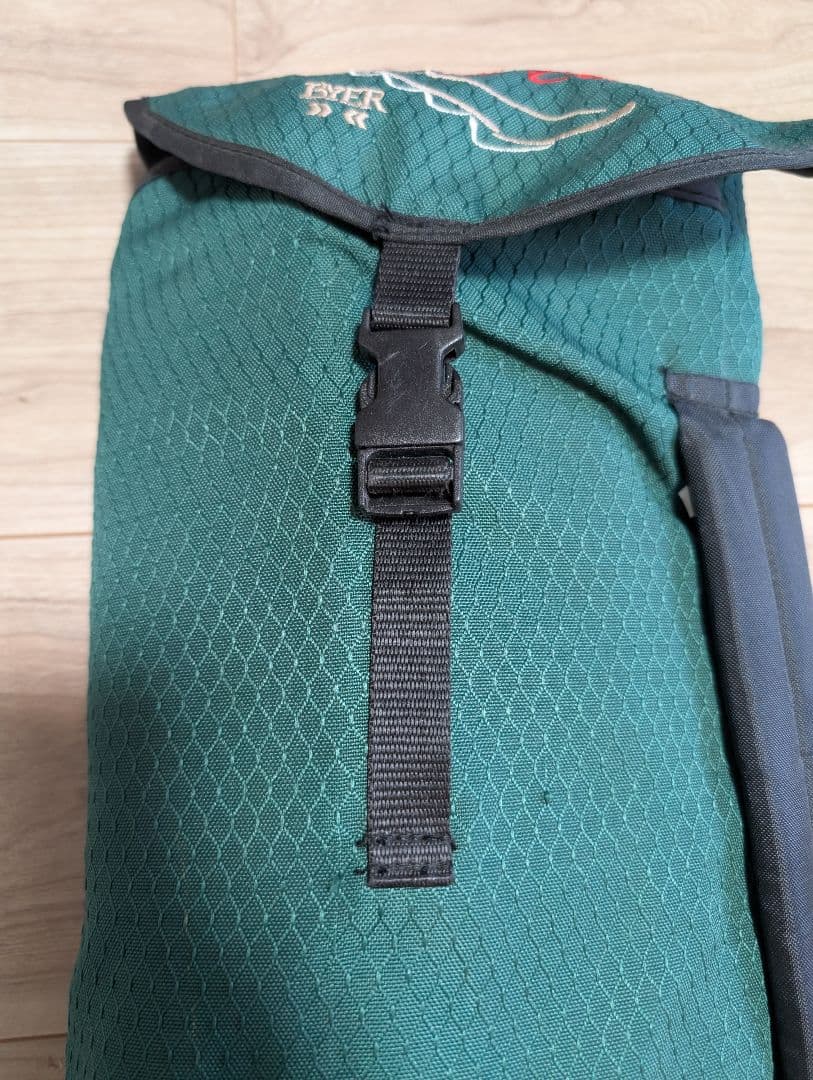 Byer of Maine TriLite バイヤーオブメイン