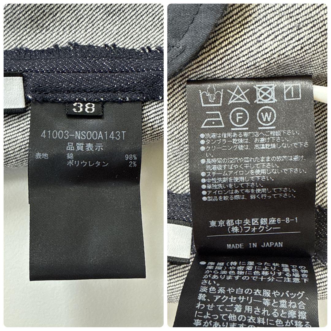 近年未使用級 フォクシーニューヨーク フレア ノースリーブ デニムワンピース