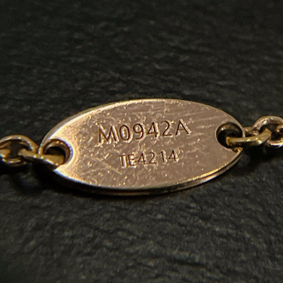 ルイヴィトン　LVアイコニック　ブレスレット　ピンクゴールド　ラインストーン