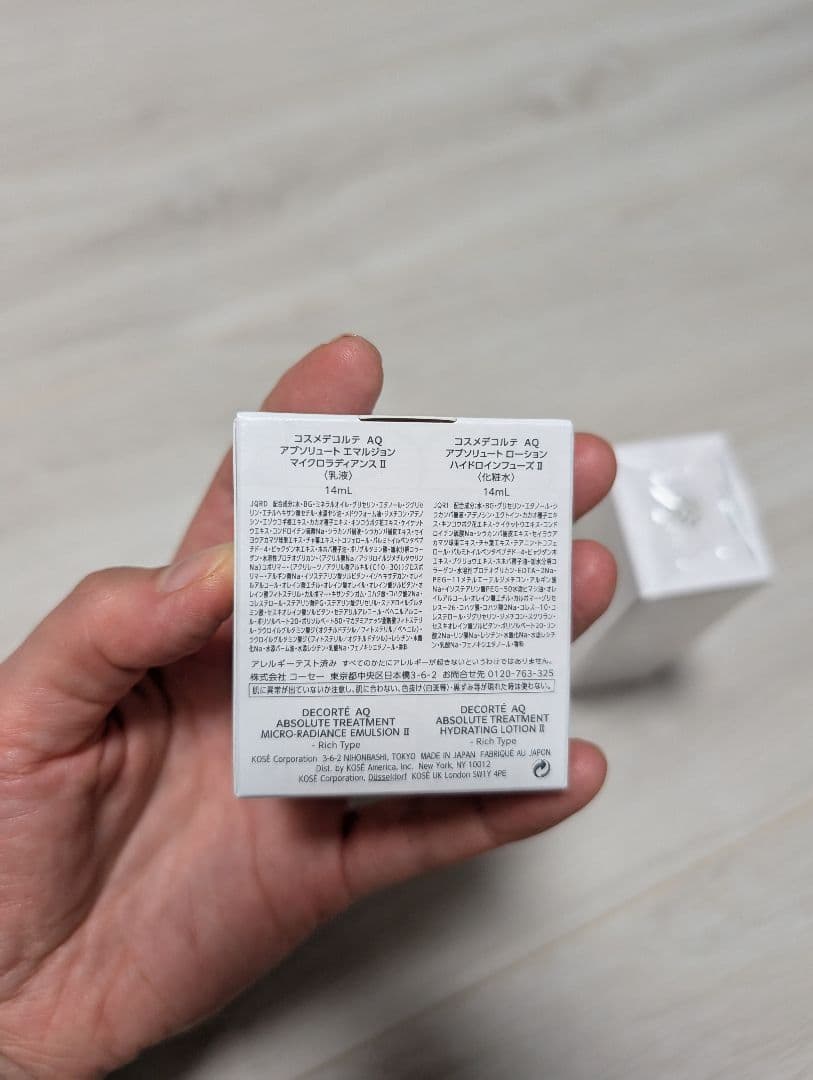 DECORTE ＡＱ　毛穴美容液オイル 40ml　コスメデコルテ　コスデコ