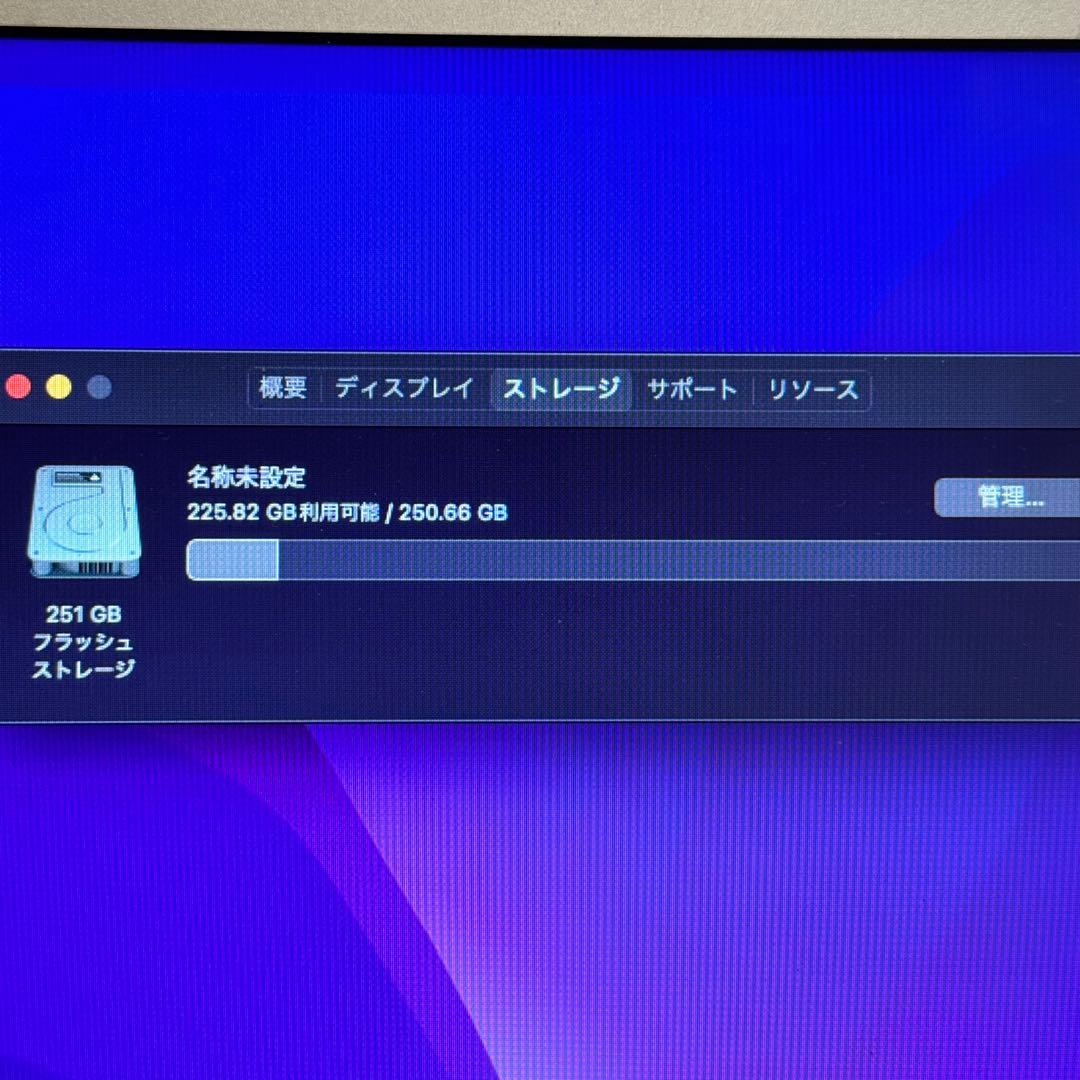 【フルスペック】新生活応援☆MacBook Air 13㌅ i7/8G/256G