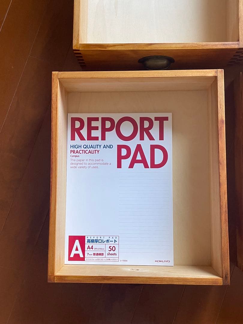 木製机　学習机　片袖机　アンティーク