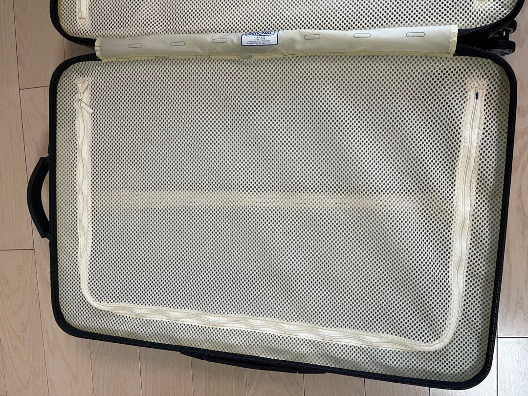 RIMOWA リモワ