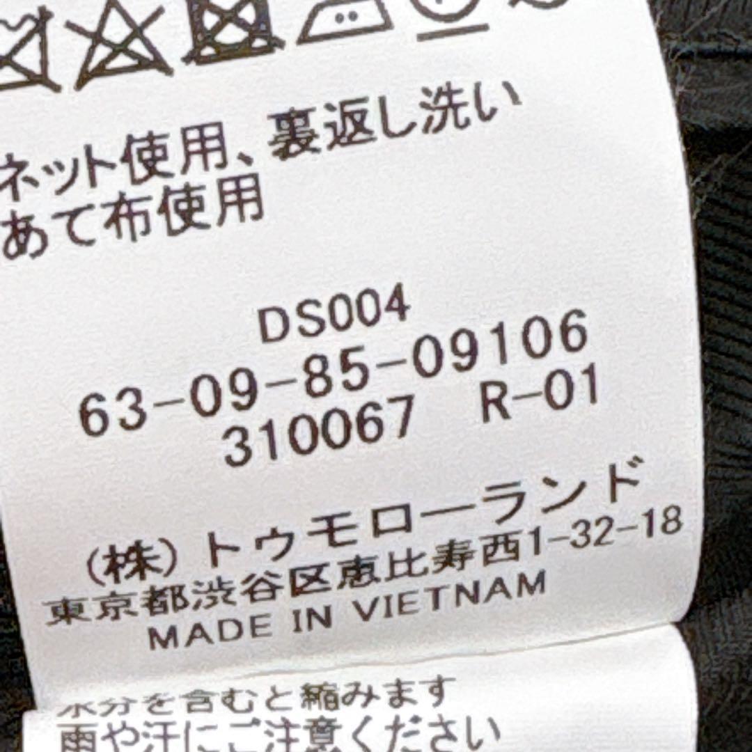 新品タグ付き✨　tomorrowland チェスターコート　ブラウン　ウール