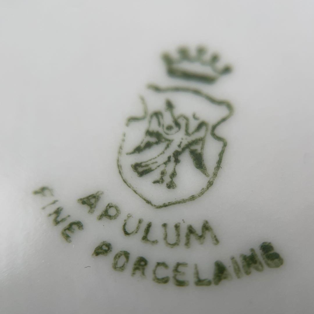 ルーマニア　APULUM社　キャニスター　砂糖　コーヒー　紅茶　塩胡椒　陶器