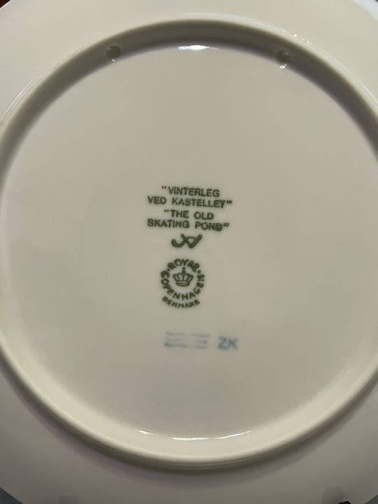 ロイヤルコペンハーゲン イヤープレート 1989年 思い出のスケート
