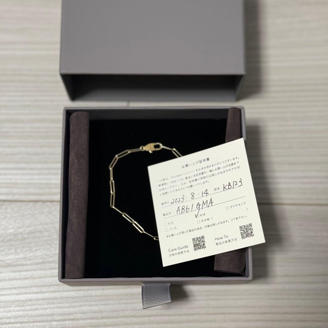 美品⭐️hirotaka K18 ALLABOUTBASICSラダーチェーンブレス
