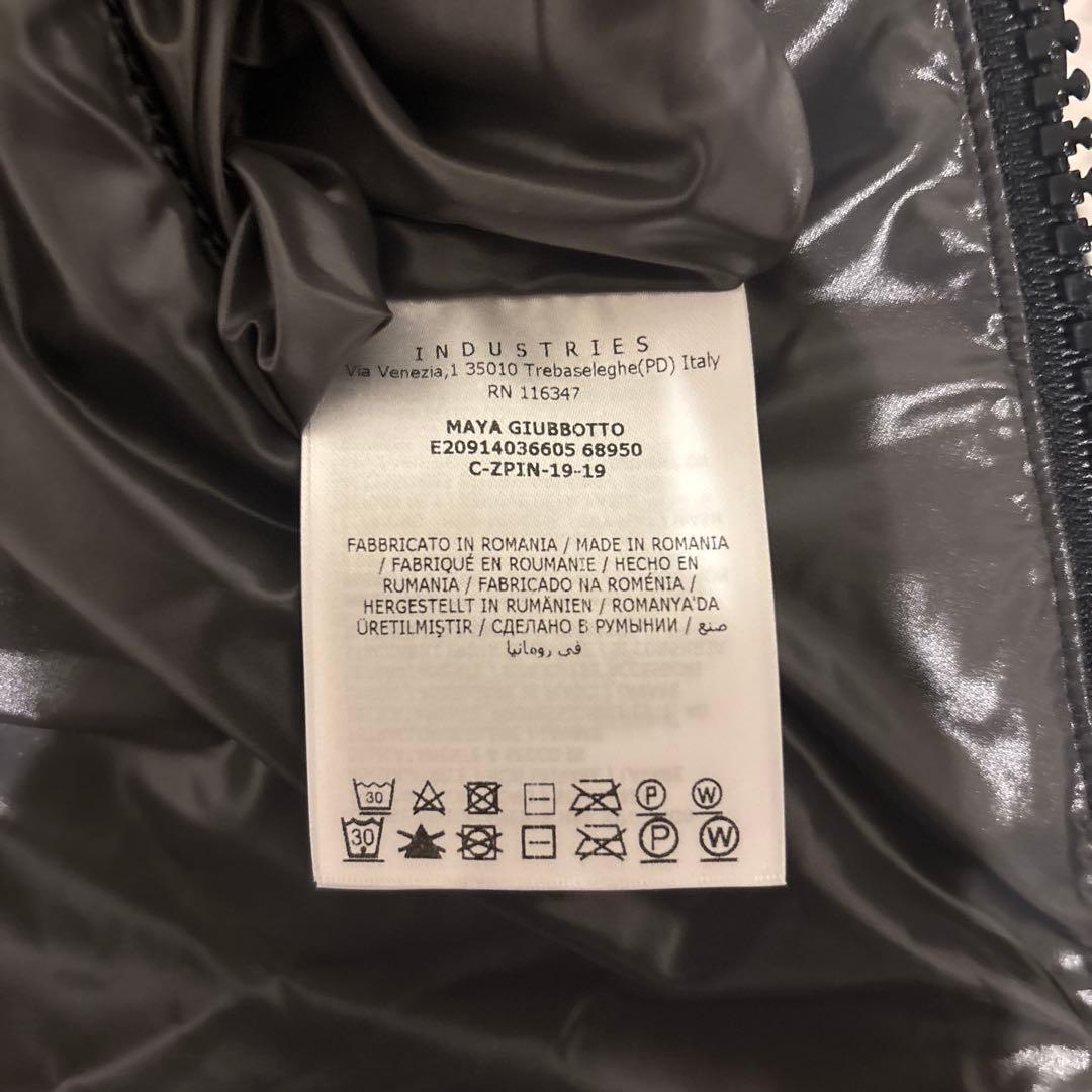 【近年モデル】MONCLER モンクレール ダウンジャケット MAYA マヤ 1