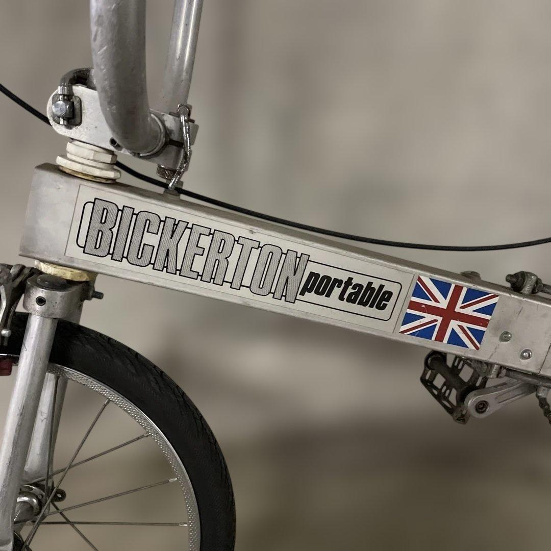 希少Bickerton portable 折りたたみ自転車