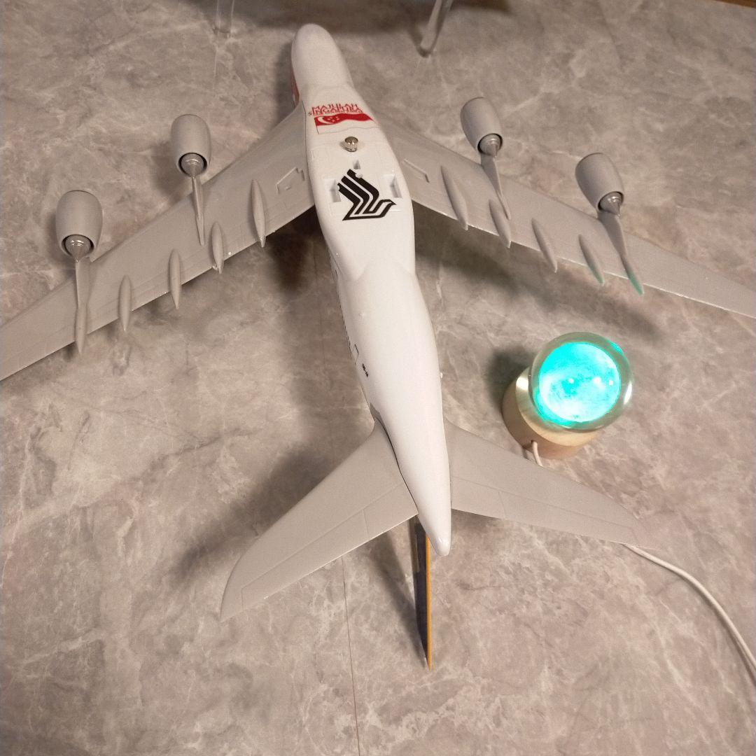 ripiさん用! シンガポール航空／+オレンジほぬ - メルカリ