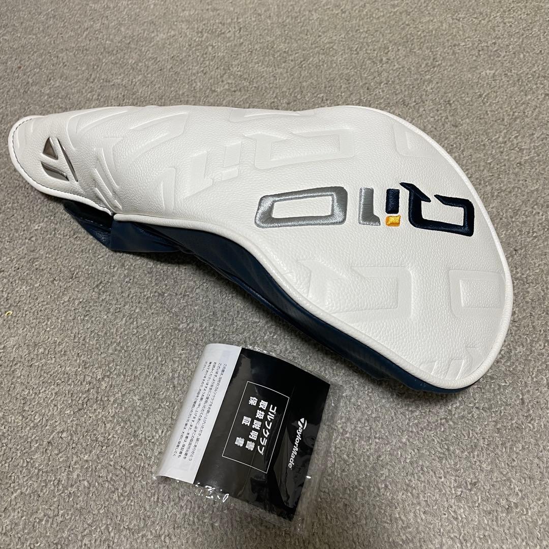 テーラーメイド ドライバー　Qi10 MAX LITE