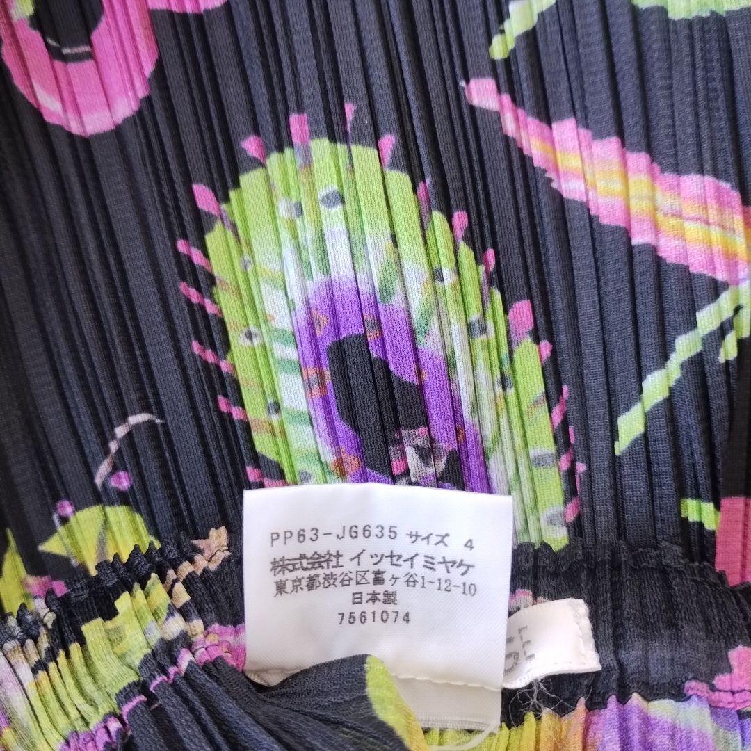 PLEATS PLEASE　プリーツスカート　中国柄　虹龍　鳳凰