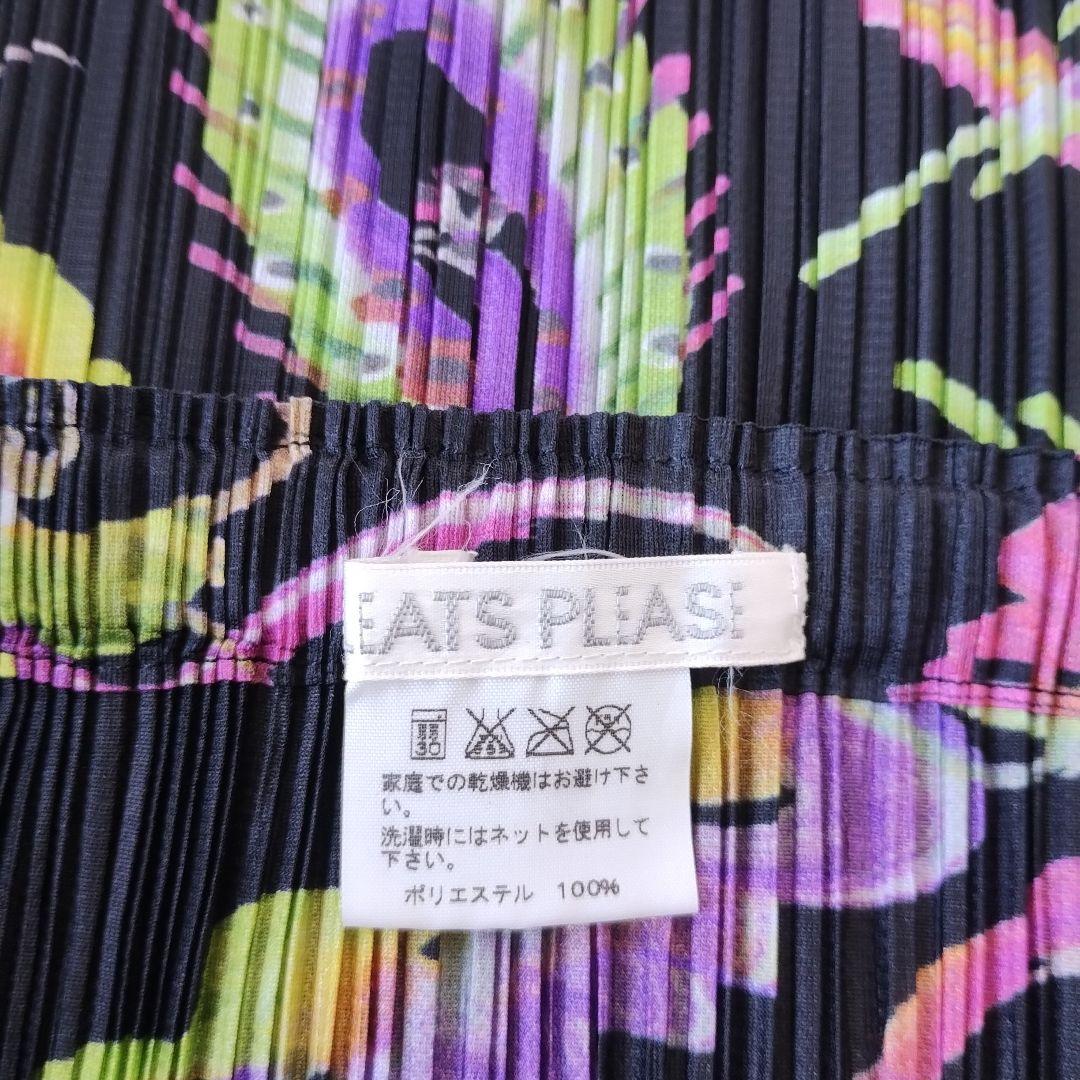 PLEATS PLEASE　プリーツスカート　中国柄　虹龍　鳳凰