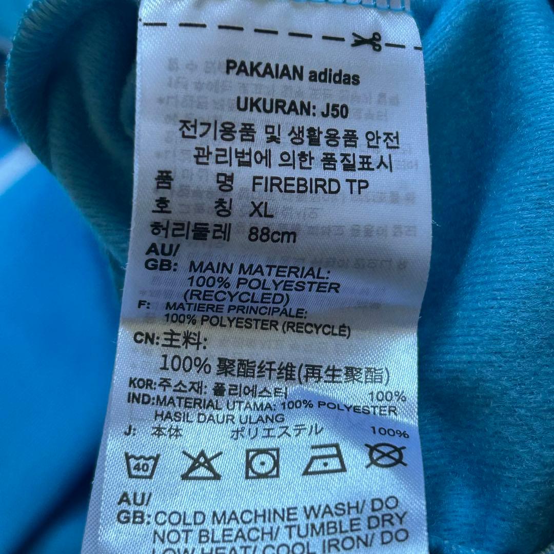 adidas アディダス ファイヤーバード 上下セット トラック　ジャージ