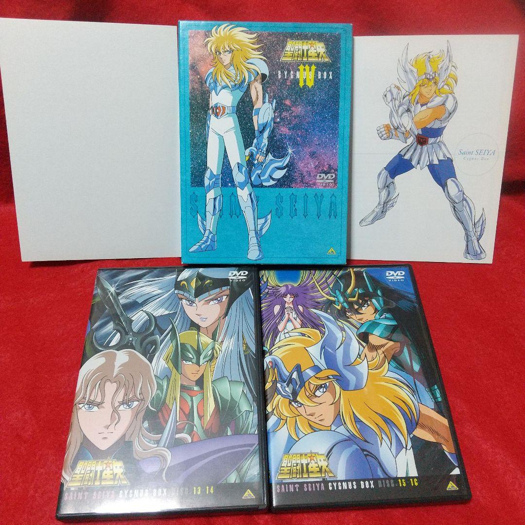 聖闘士星矢 TVシリーズ DVD-BOX 全巻＋ハーデス十ニ宮編 DVD-BOX