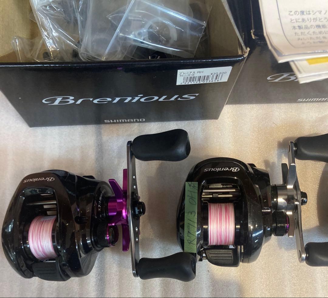 シマノ　ブレニアス　リール
