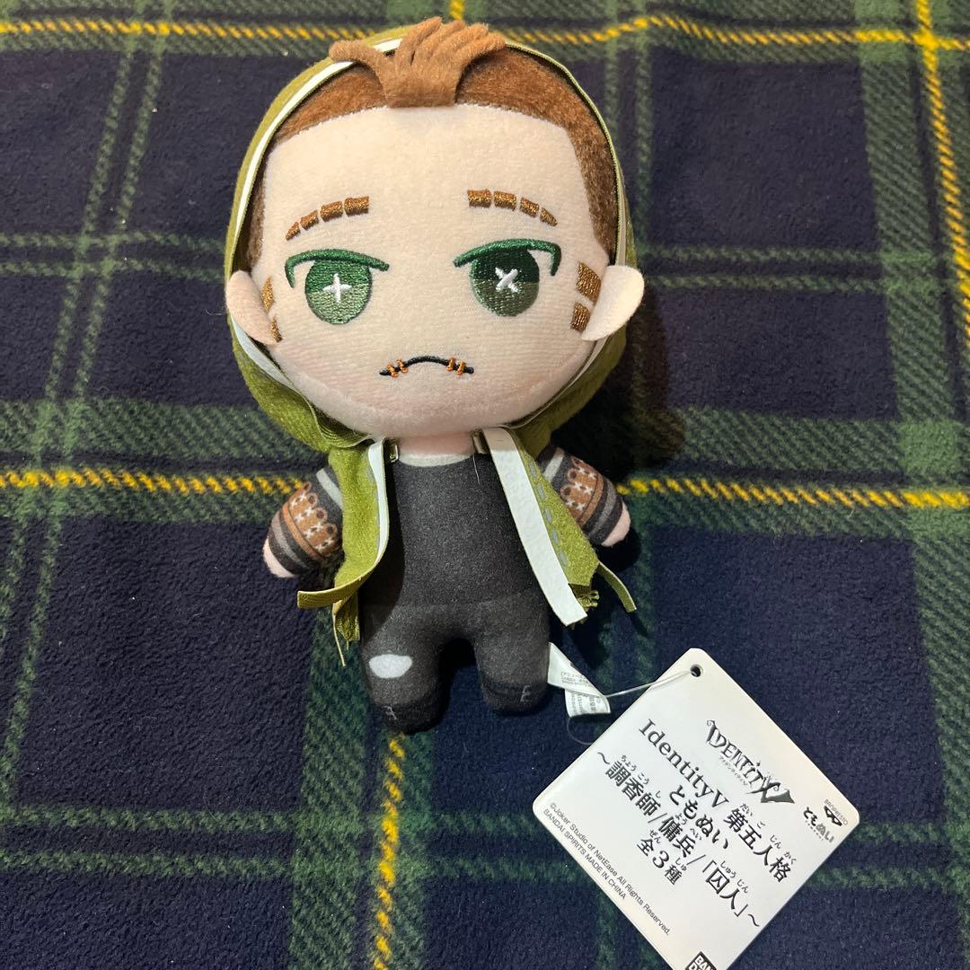 第五人格 傭兵 ナワーブサベダー ともぬい - メルカリ