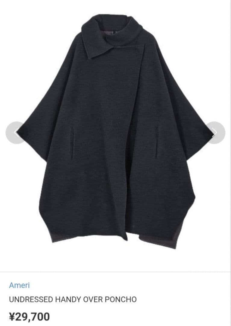 Ameri　UNDRESSED HANDY OVER PONCHO