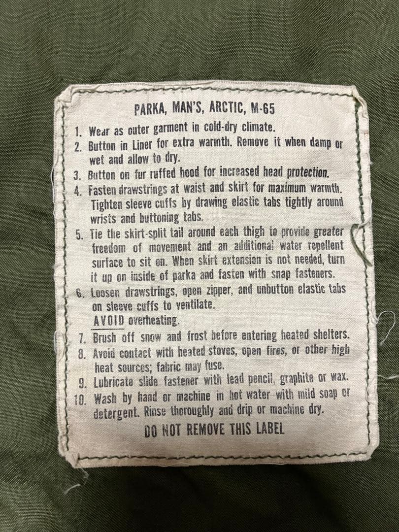 米軍実物　1968年度会計品　M-65 フィッシュテールパーカー　アルミジッパー