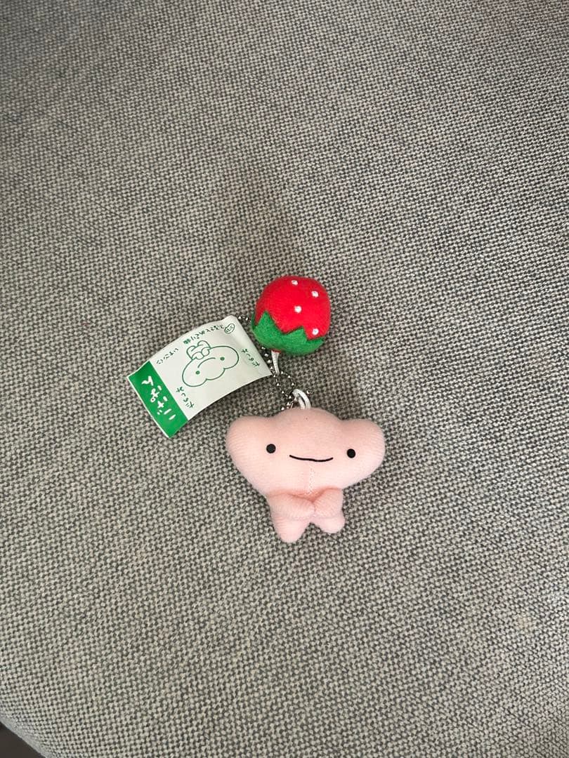 こげぱん サンエックス きれいパン キーホルダー マスコット 平成