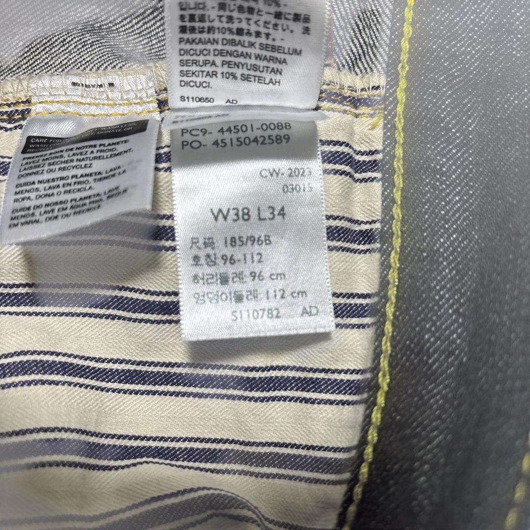 LVC リーバイス1944年モデルS501XX ジーンズ 大戦モデルW38L34