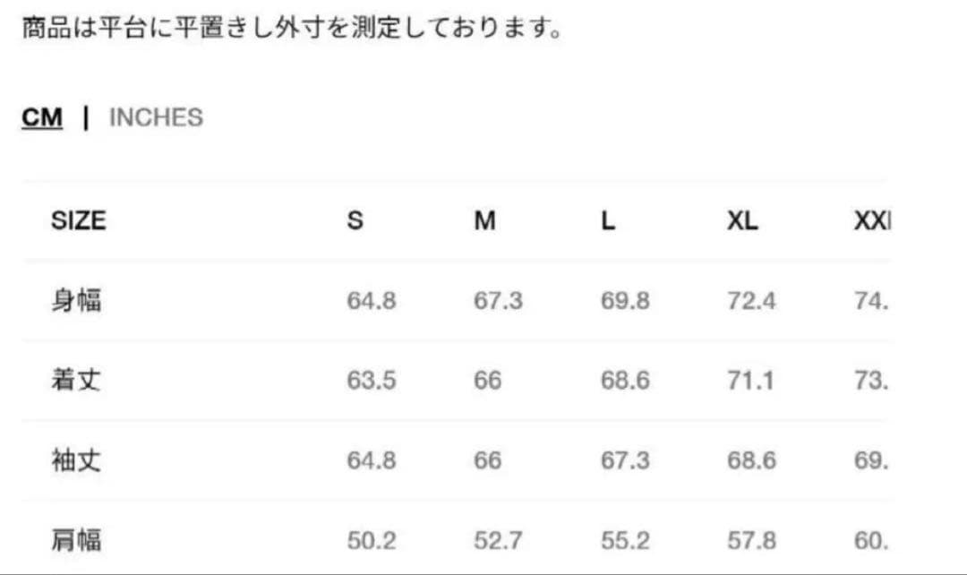 ジャケット・アウター Stussy Varsity Jacket Competiton \"Black\"