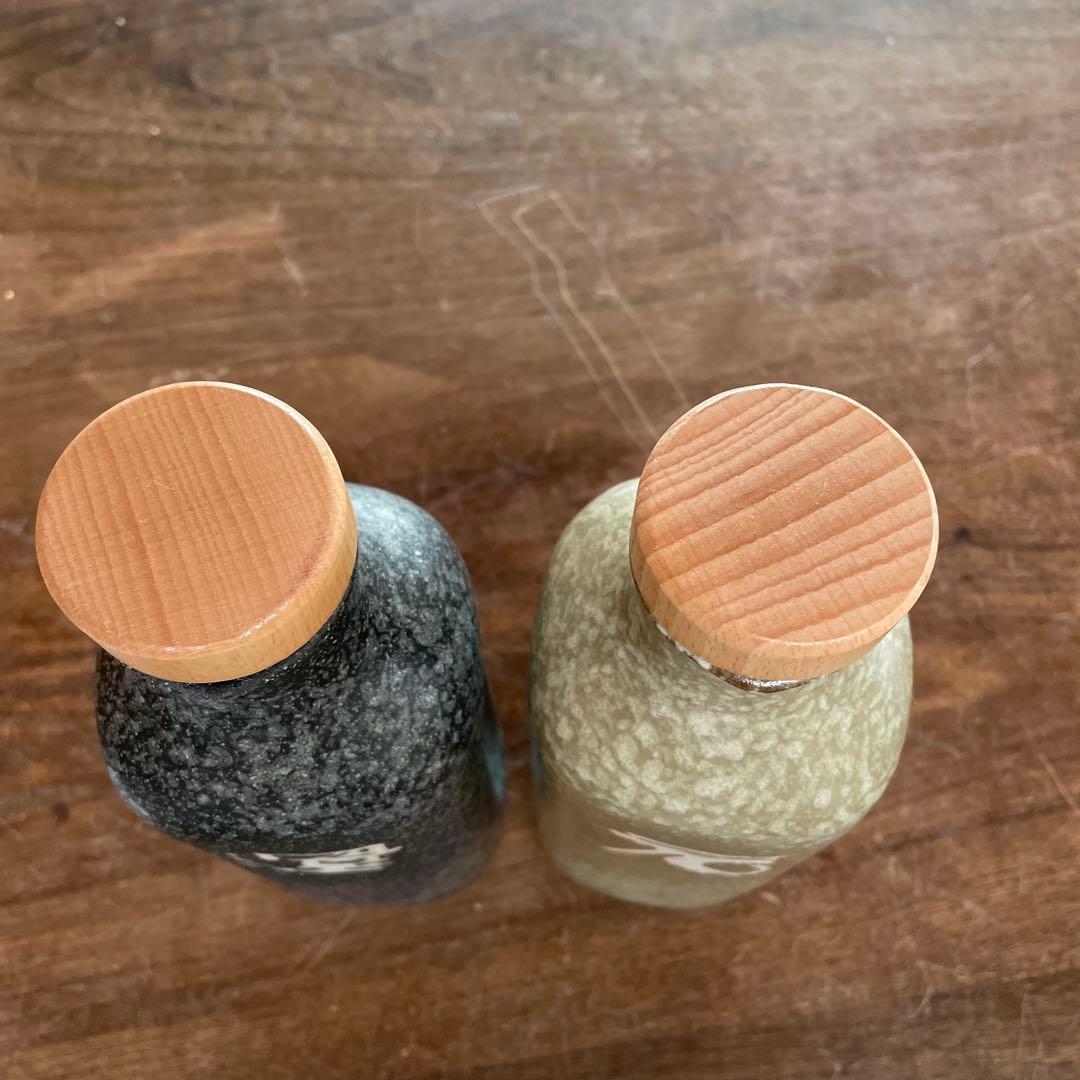 還元くん　低電位し水素茶製造ボトル2本セット