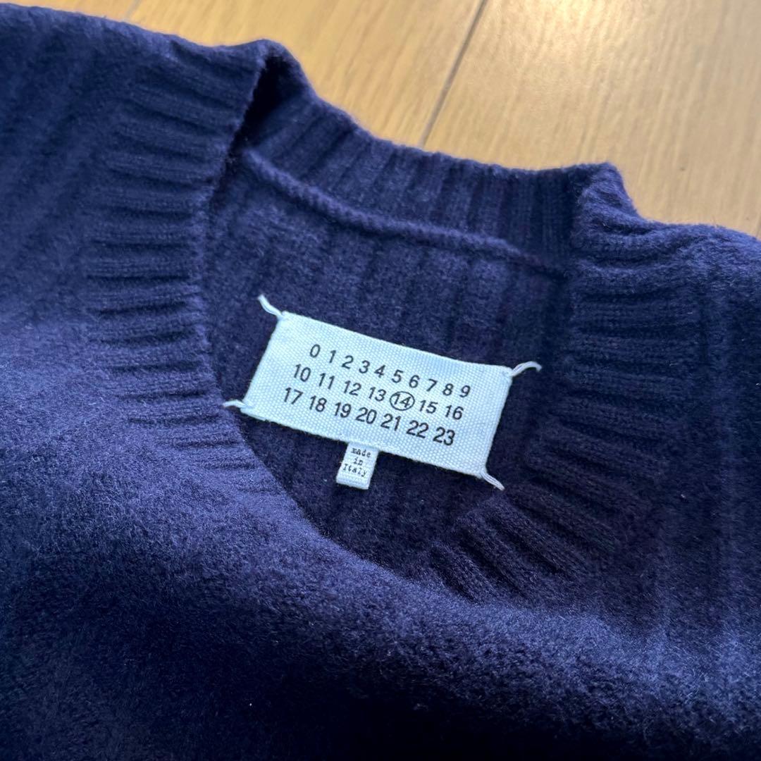 Martin Margiela \"REPLICA\" フィッシャーマンニット