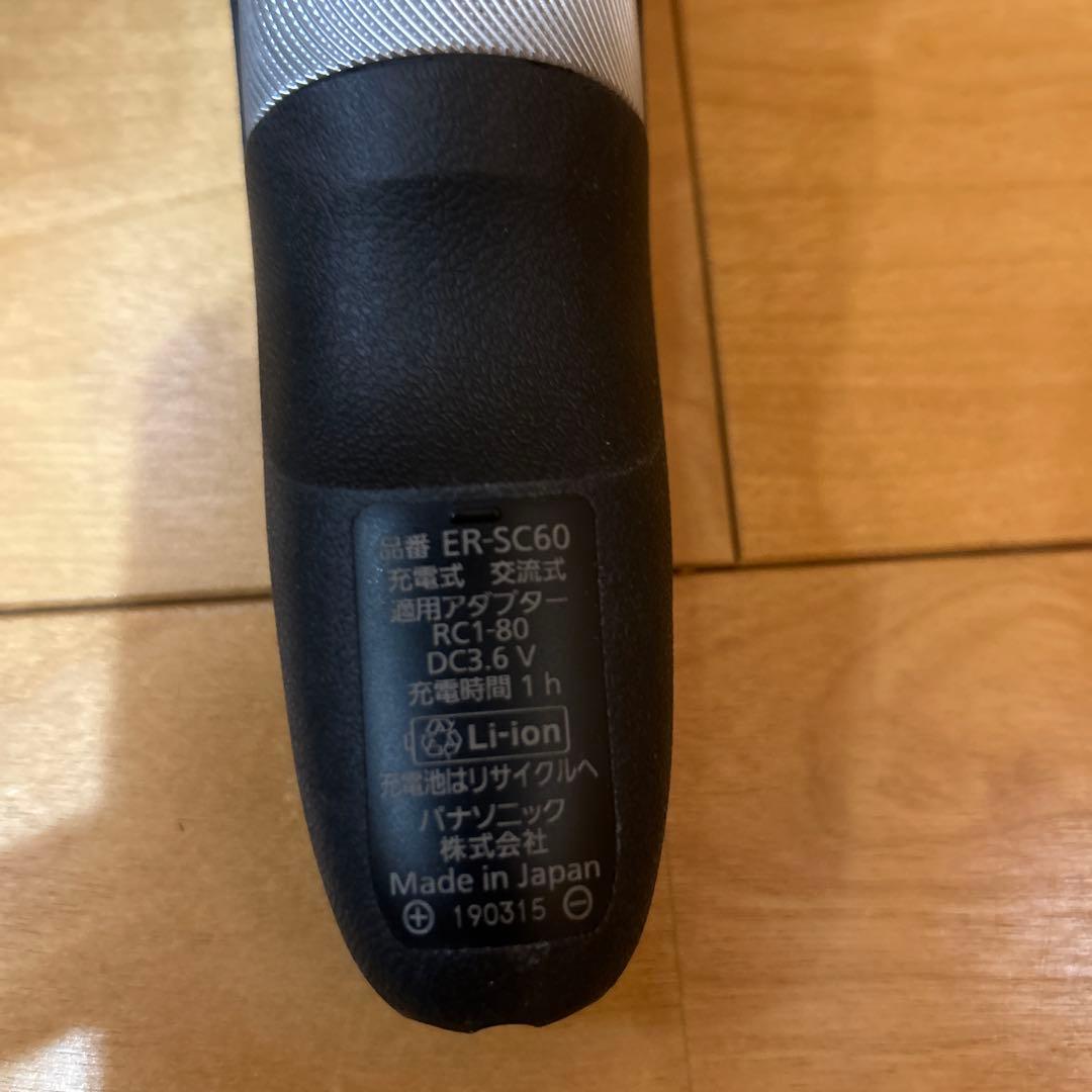 パナソニック バリカン ヘアカッター リニア ER-SC60-S