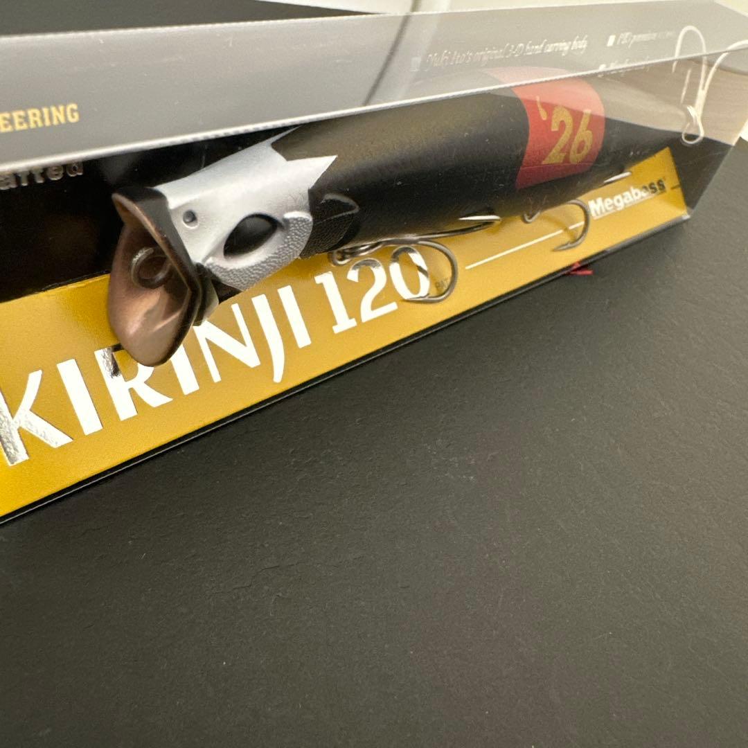 Megabass 2026 福袋 for SALT キリンジ120 ５個セット