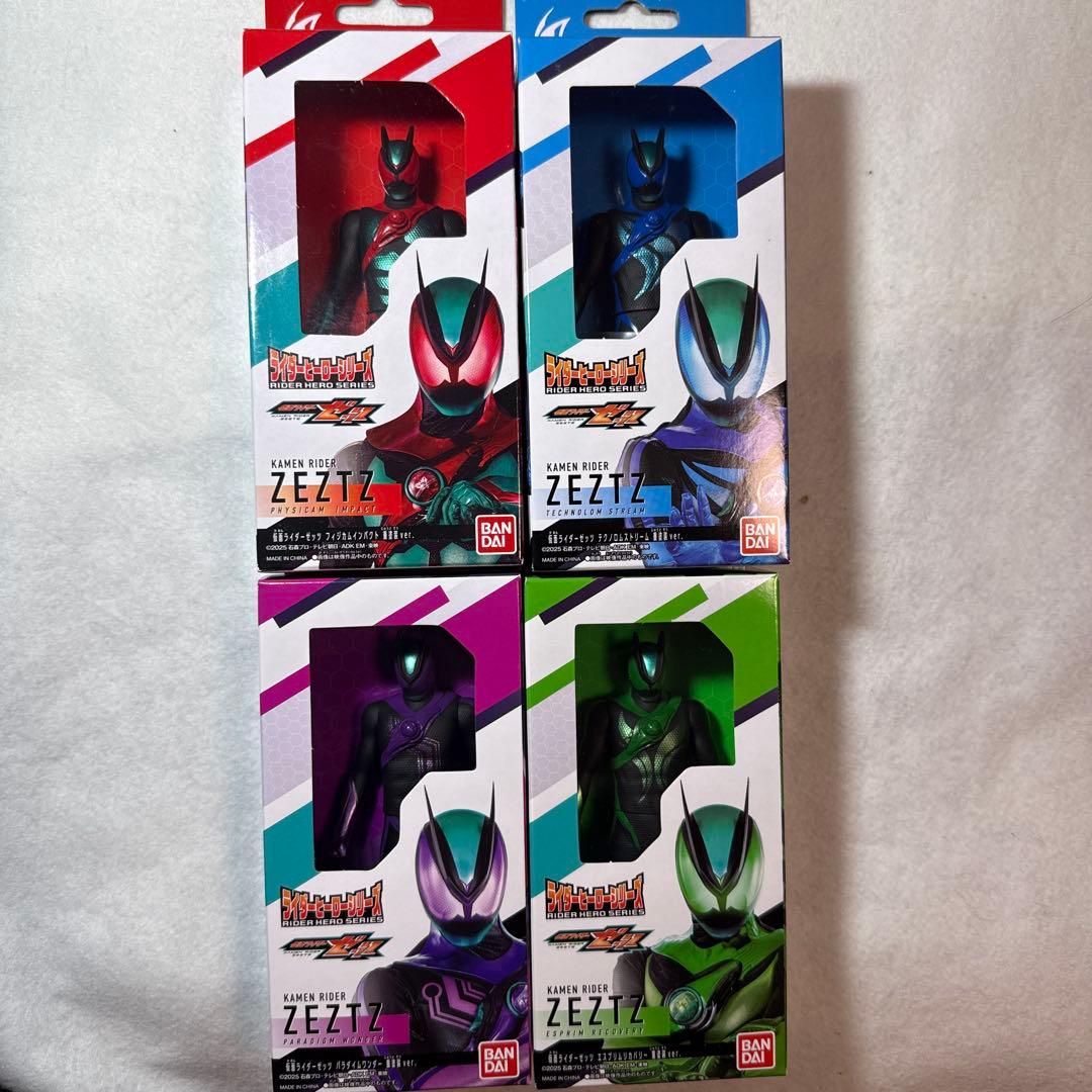 仮面ライダーゼッツ 重塗装ver. ソフビ 仮面ライダーストア 限定