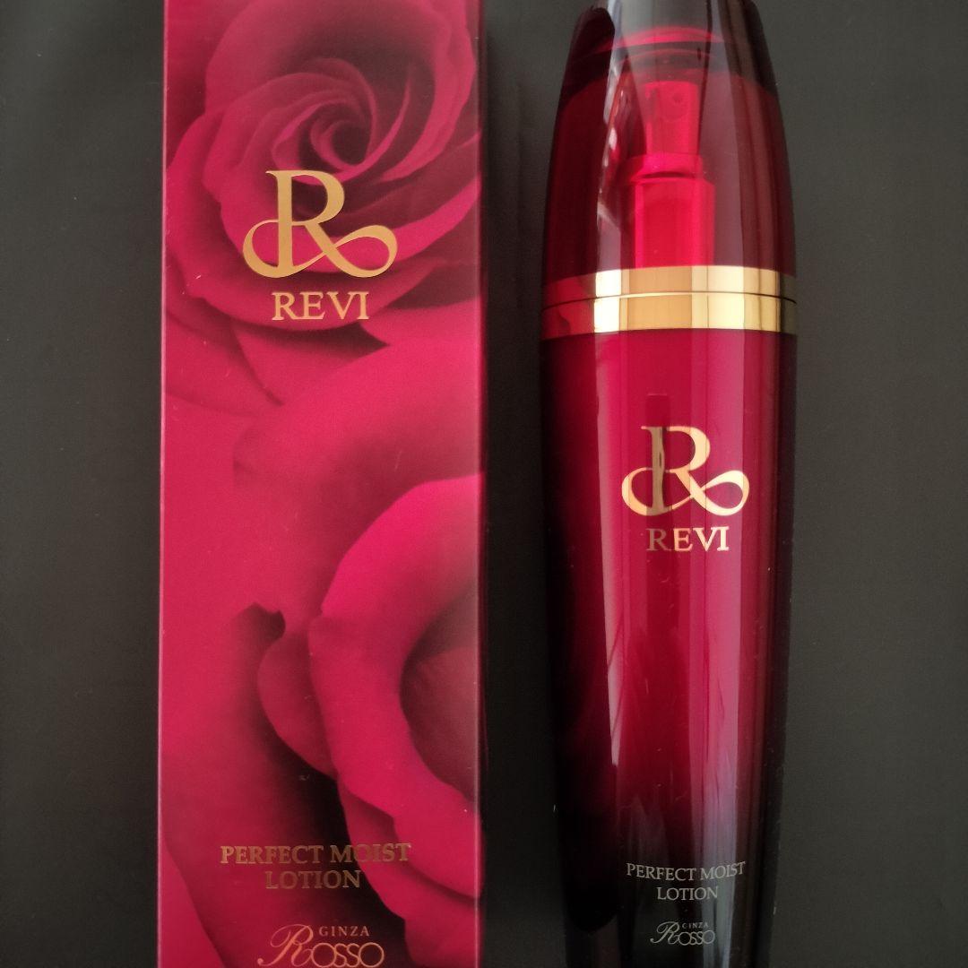 REVI モイストローション とモイストクリーム
