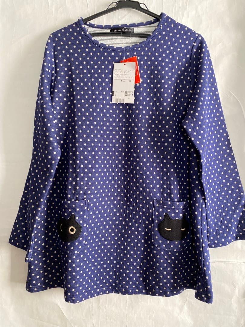 ワコール　WACOAL マタノアツコ　パジャマ　Lサイズ　HDW577 KO