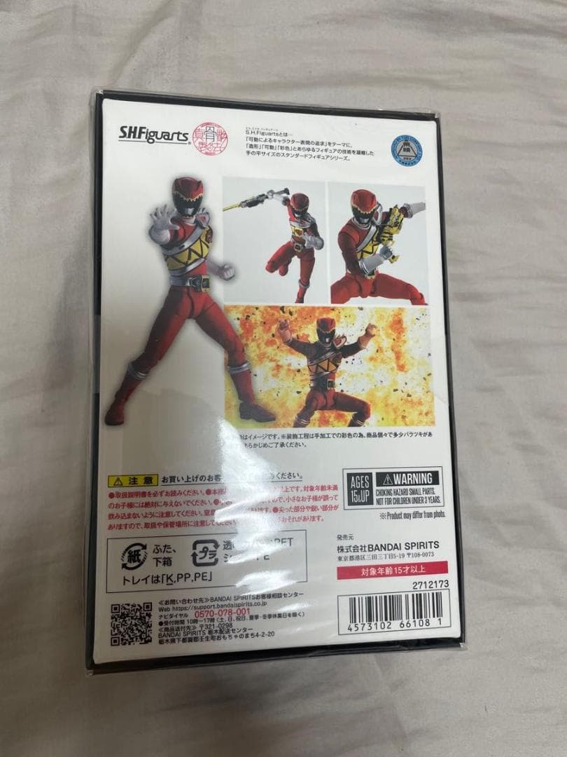 S.H.Figuarts 真骨彫 獣電戦隊キョウリュウジャー キョウリュウレッド