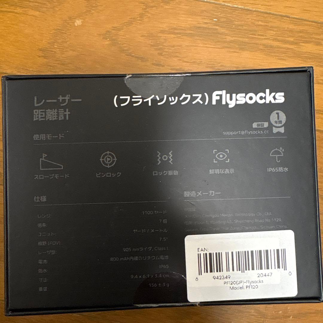 Flysocks OLED PF120 ゴルフ レーザー距離計 スコープ 美品
