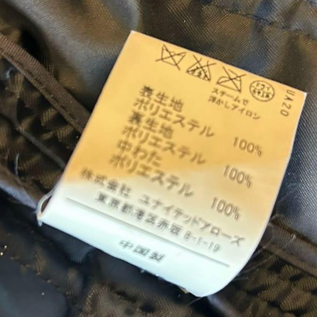 極美品　GLR ロロピアーナ　キルティングライナー付き　ステンカラーコート　L